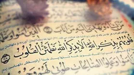 تأثیر دعا بر سلامت روان و آرامش چیست؟
