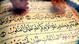 تأثیر دعا بر سلامت روان و آرامش چیست؟