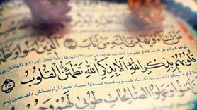 تأثیر دعا بر سلامت روان و آرامش چیست؟