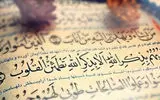 تأثیر دعا بر سلامت روان و آرامش چیست؟