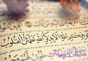 تأثیر دعا بر سلامت روان و آرامش چیست؟