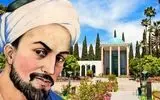 زندگینامه کامل و رازهای زندگی شخصی سعدی شیرازی + آثار 