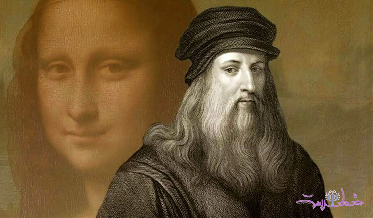 7 غذای مورد علاقه لئوناردو داوینچی نقاش مونالیزا چه بود؟