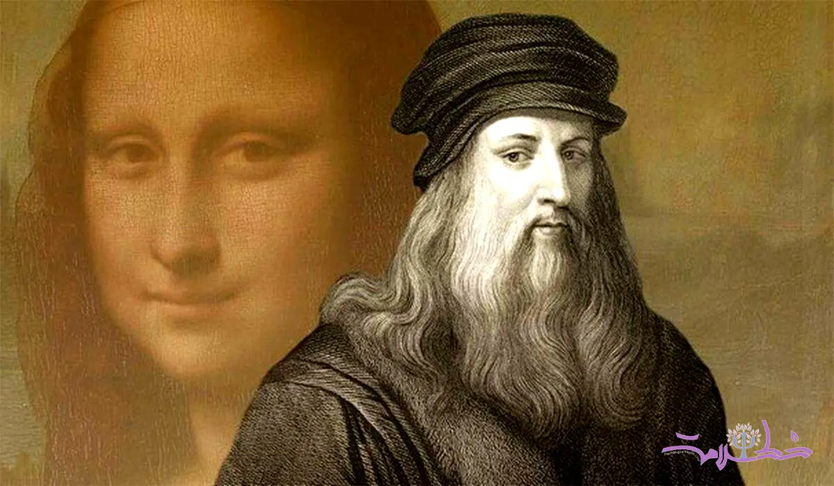 7 غذای مورد علاقه لئوناردو داوینچی نقاش مونالیزا چه بود؟