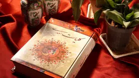 ببینید سعدی چه نقشه ای برایتان کشیده است!