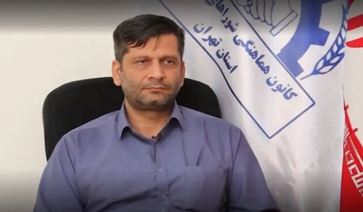  سبد معیشت کارگران فعلا حدود 28 میلیون تومان / قدم اول تعیین حداقل حقوق کارگران در سال 1404 برداشته شد