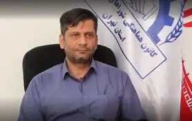  سبد معیشت کارگران فعلا حدود 28 میلیون تومان / قدم اول تعیین حداقل حقوق کارگران در سال 1404 برداشته شد