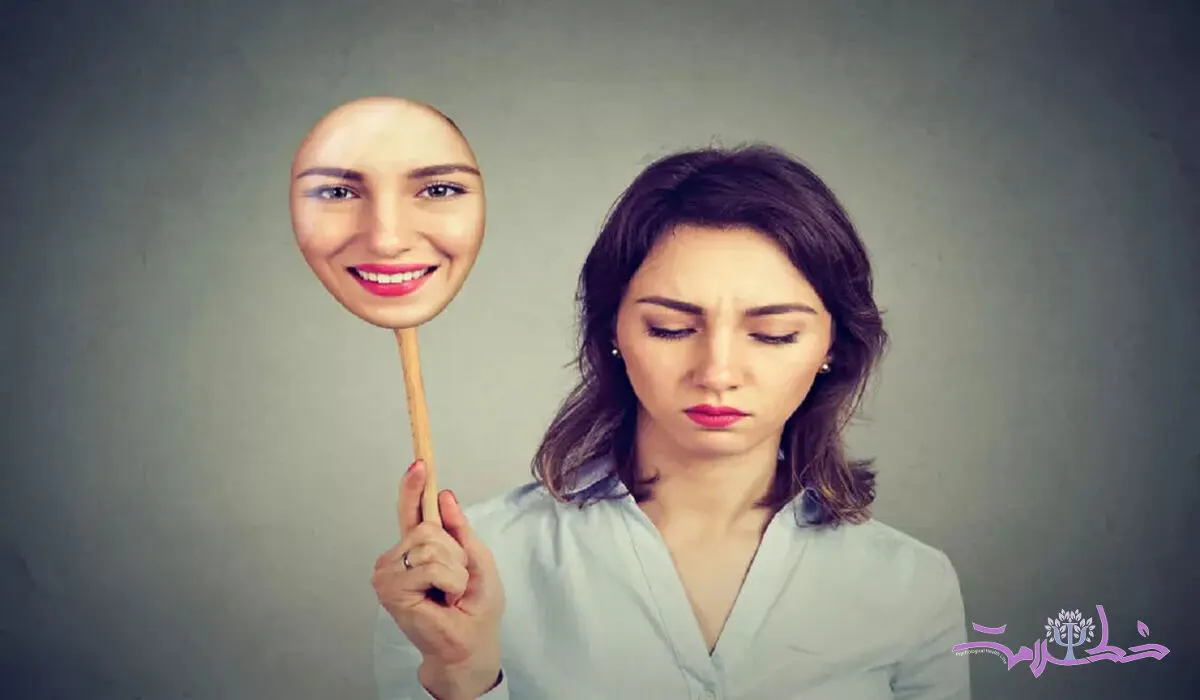 روانشناسی شخصیت / چه افرادی از شاد بودن می ترسند؟