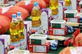 بسته‌های معیشتی ماه رمضان با واریز ۵۰۰ هزار تومان 