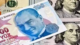 لیر ترکیه چند؟ / آخرین قیمت لیر ترکیه امروز چهارشنبه 26 دی ماه 1403
