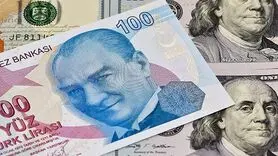لیر ترکیه چند؟ / آخرین قیمت لیر ترکیه امروز چهارشنبه 26 دی ماه 1403