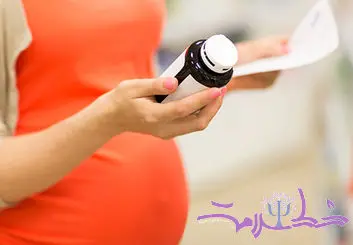 در ماه عسل بارداری چه مکمل هایی لازم است ؟ + در 9 ماه انتظار چه ویتامین هایی لازم دارید؟
