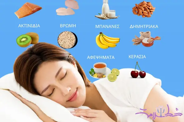 بهترین غذاها برای خواب آرام و عمیق: از گیلاس تا بادام