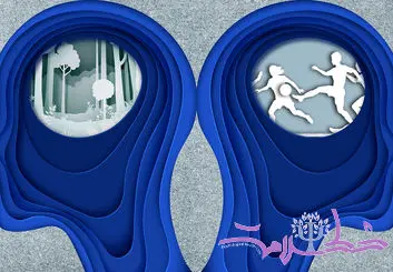 چگونه گذشته تلخ را به منبع قدرت تبدیل کنید؟