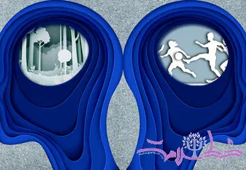چگونه گذشته تلخ را به منبع قدرت تبدیل کنید؟