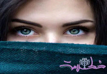 آیا تغییر رنگ لباس می‌تواند بر رنگ چشم تأثیر بگذارد؟