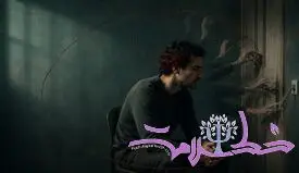 وقتی ذهنت مدام می گوید مطمئن شو؛ چرا وسواس هرگز به یک بار اطمینان راضی نمی شود؟