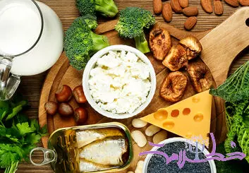 چه مقدار کلسیم در روز نیاز داریم؟ + چه زمانی مصرف آن خطرناک می شود؟