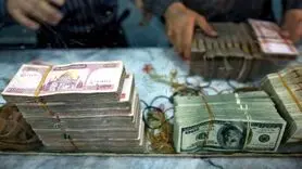 افغانی افغانستان چند؟ قیمت روز افغانی افغانستان به تومان، شنبه 25 اسفند 1403