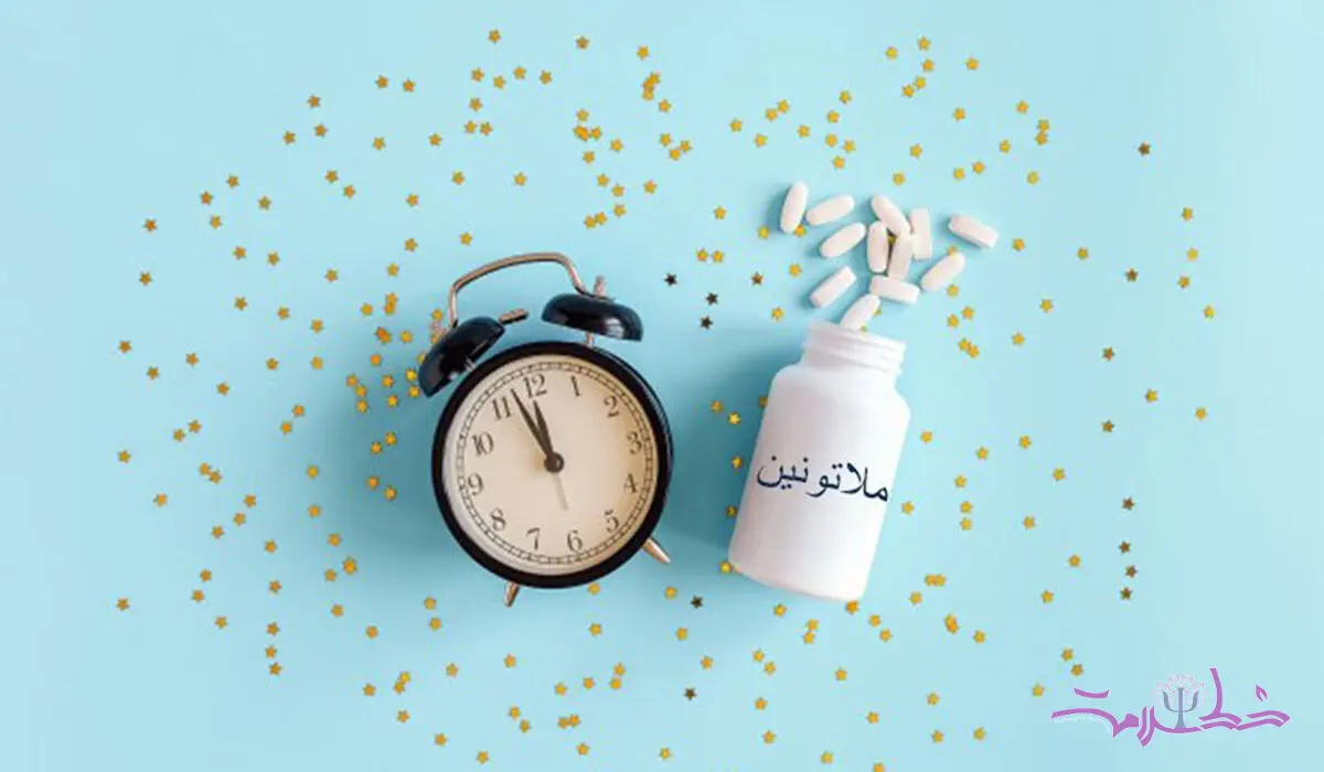 فواید و مضرات ملاتونین برای بدن