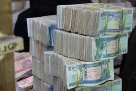 افغانی افغانستان چند؟ / آخرین قیمت افغانی افغانستان امروز یکشنبه 25 آذر 1403