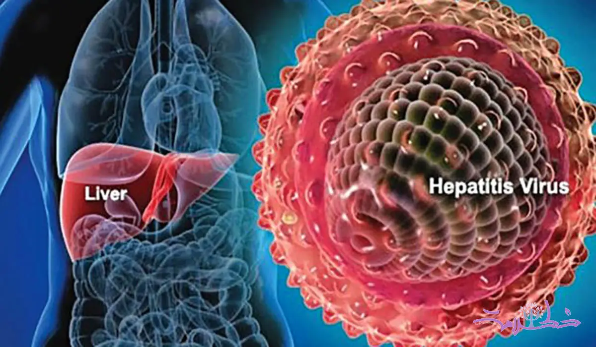 ایران تا 7 سال دیگر از هپاتیت C پاک می‌شود