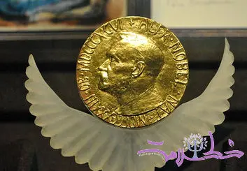 وقتی نوبل صلح به روان بشر اهدا می‌شود، نه به سیاستمداران!