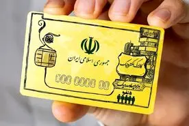 طرح پرطرفدار کالابرگ الکترونیک بر زمین ماند؟
