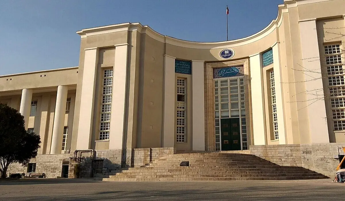 عکس زیرخاکی از دانشجویان دختر و پسر رشته پزشکی دانشگاه تهران در ۶۴ سال قبل