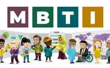  تست شخصیت‌شناسی MBTI : کشف ویژگی‌های شخصیتی با 16 تیپ مختلف