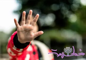  داستان زندگی مردی که از خودش سوءاستفاده کرد!