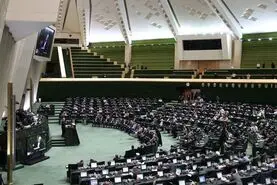 مستمری این گروه 40 درصد اضافه می شود 
