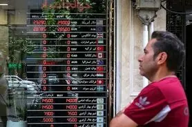 قیمت دلار، سکه، طلا و یورو امروز یکشنبه ۶ آبان ۱۴۰۳ / قیمت امروز طلا و سکه