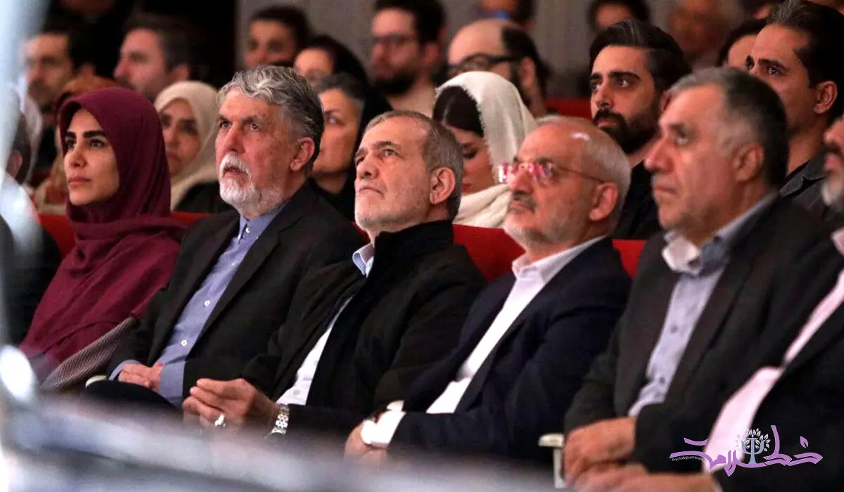 عکس العمل پزشکیان هنگام تماشای کنسرت منظومه سیمرغ + فیلم