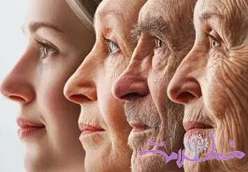 پیری طبیعی چیست؟+ چرا برخی افراد زودتر پیر می شوند؟