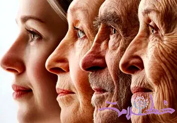 پیری طبیعی چیست؟+ چرا برخی افراد زودتر پیر می شوند؟