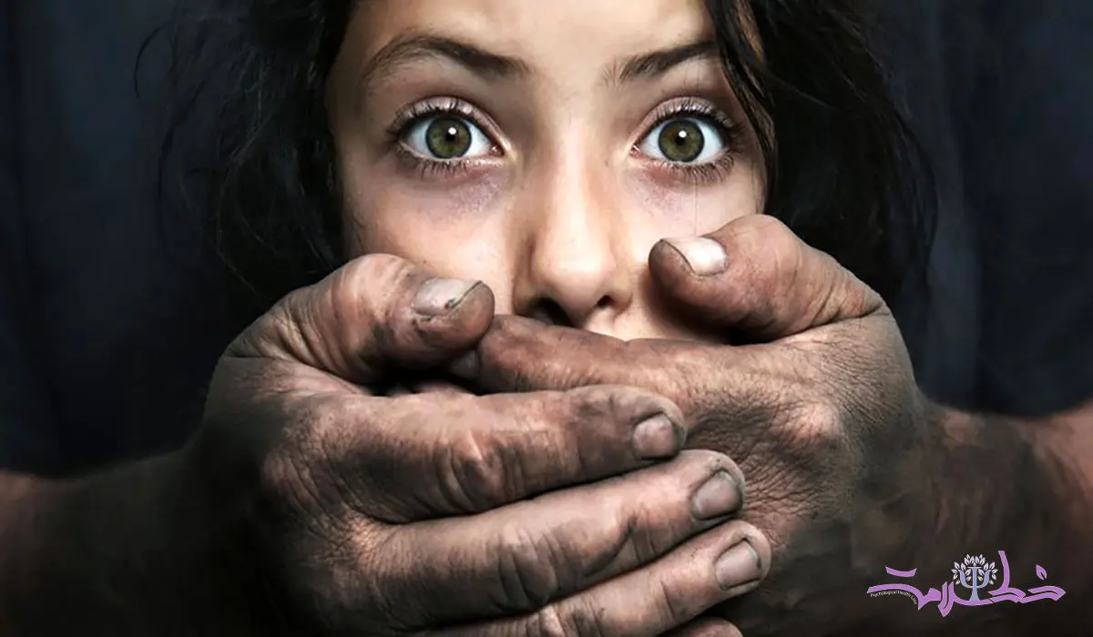 این رفتار خشونت آمیز جنسی روح آدم ها را می کشد!