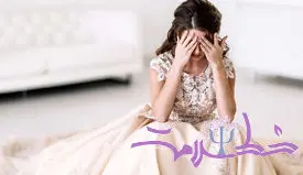 دردسرهای عروسی با داماد حواس پرت!