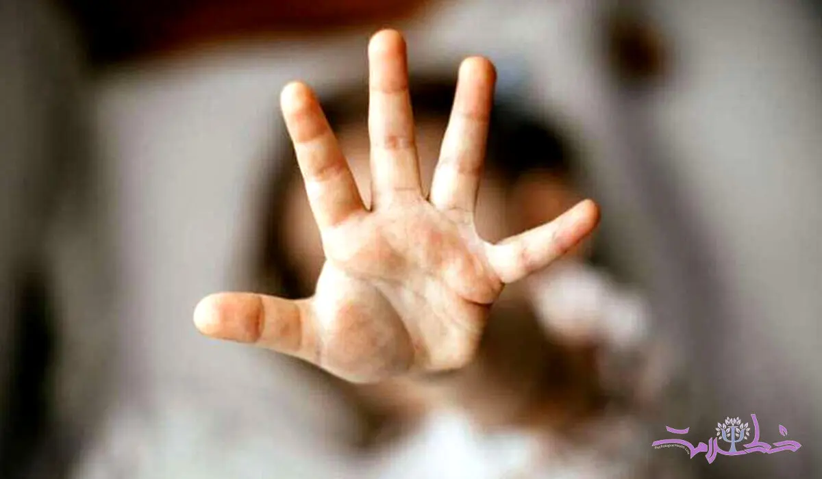 با این نشانه ها متوجه می شوید کودک مورد آزار قرار کرفته است