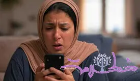 پیامک کالابرگ و سود سهام عدالت در هاله ای از ابهام/ چرا مردم چشم انتظار مانده اند؟