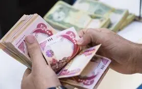 دینار عراق چند؟ / آخرین قیمت دینار عراق امروز سه شنبه 13 آذر 1403