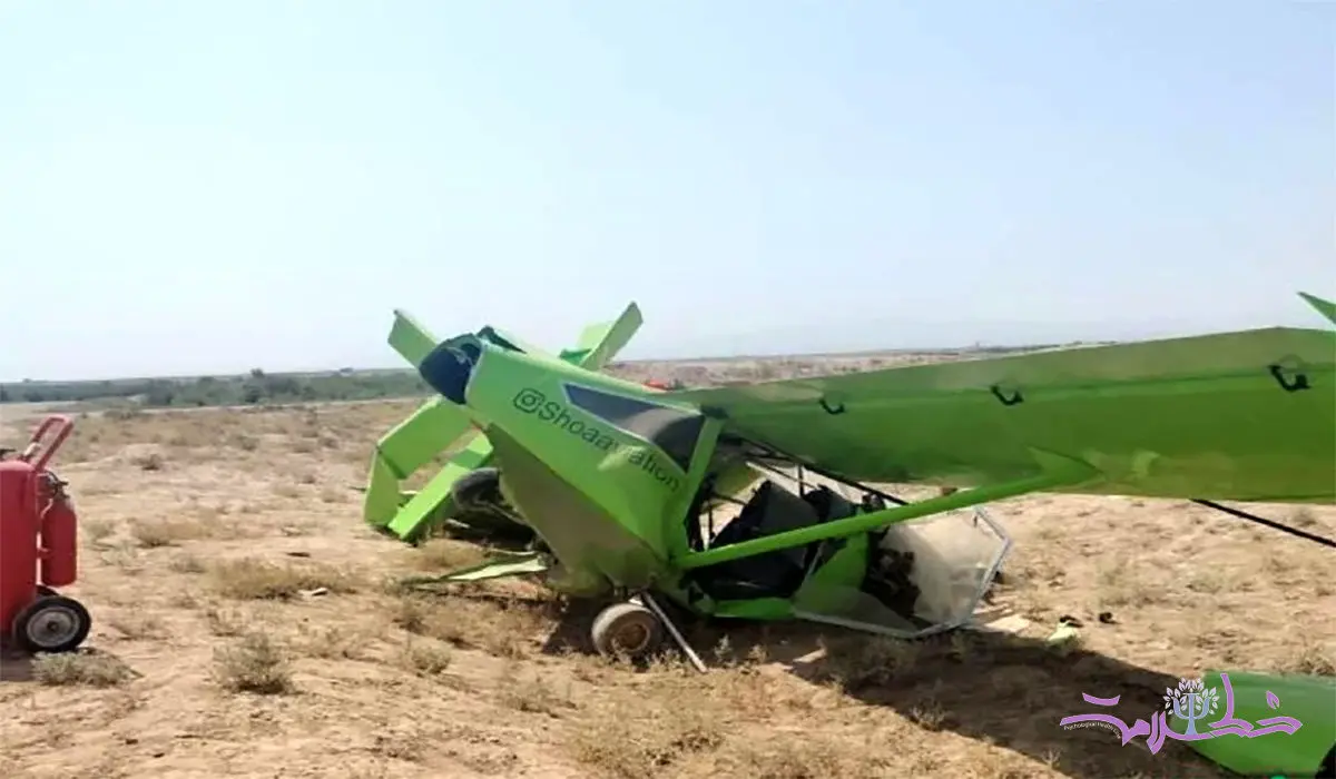 مرگ دردناک یک دانشجو در سقوط هواپیمای آموزشی در نظرآباد