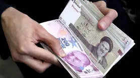 لیر ترکیه چند؟ / آخرین قیمت لیر ترکیه امروز یکشنبه 9 دی ماه 1403