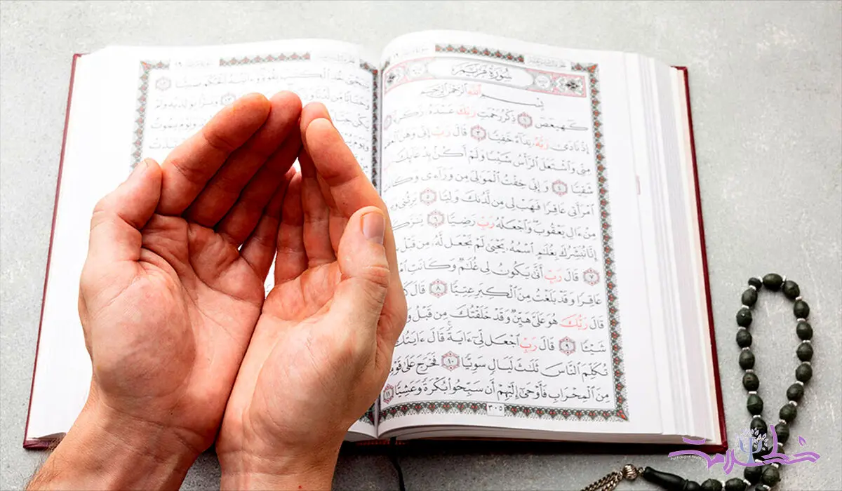 دعای مطالعه برای تقویت حافظه و شروع مطالعه با آرامش