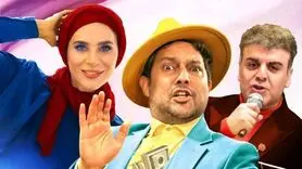 فیلم سینمایی مفت‌بر / پرده از رازهای دنیای مفت‌خواری و چالش‌های اجتماعی برمی‌دارد!