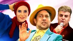 فیلم سینمایی مفت‌بر / پرده از رازهای دنیای مفت‌خواری و چالش‌های اجتماعی برمی‌دارد!
