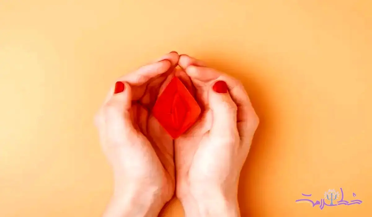 مشکلات اجتماعی و پزشکی در پس ازدواج