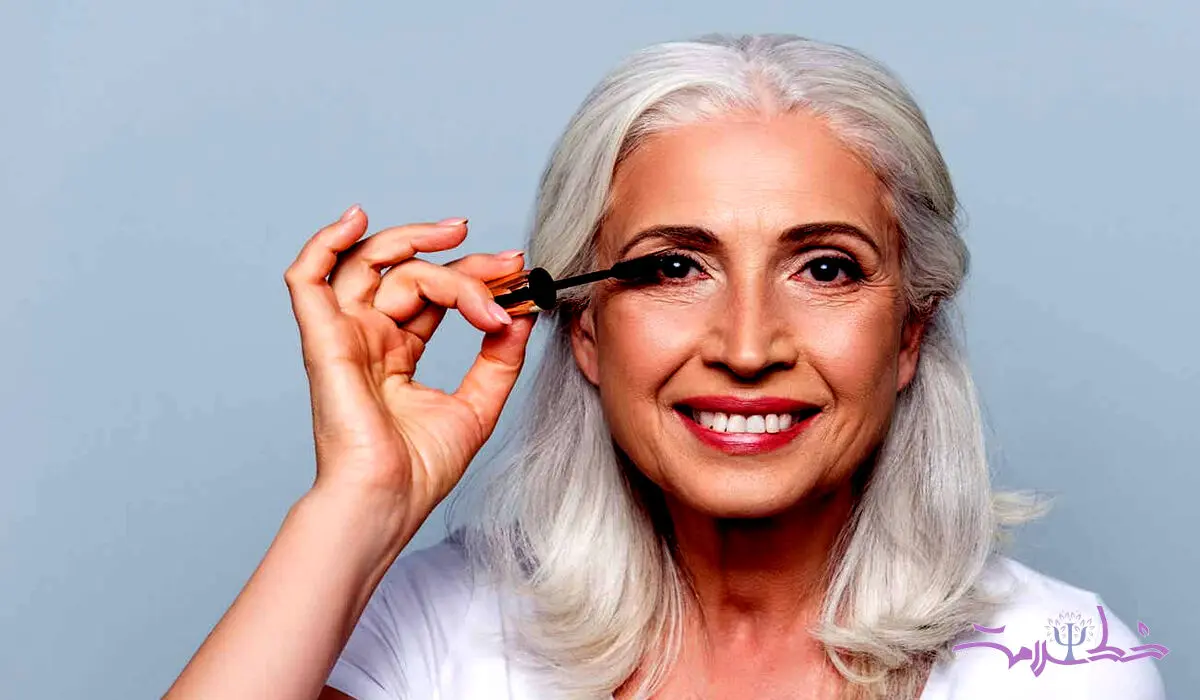 ۱۵ نکته آرایشی برای زنان بالای 50 سال