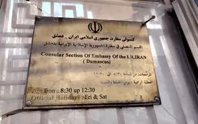 تلاش حکومت جدید سوریه برای کاهش تنش‌ها در روابط با تهران!