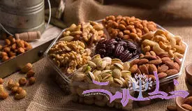 ترکیبات اصلی آجیل شب یلدا 